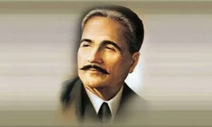 Ilama iqbal face