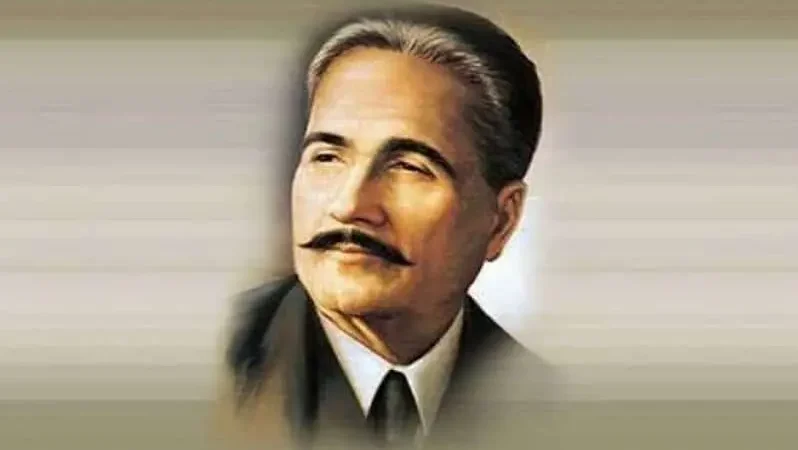 Ilama iqbal face